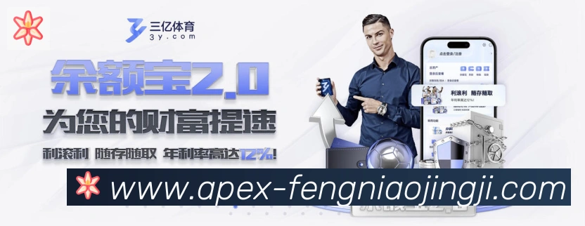 奖项2
